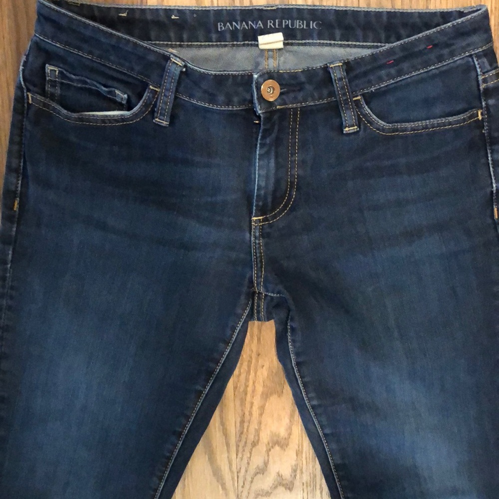 Banana Republic Ultimate Skinny Jean (Petite)